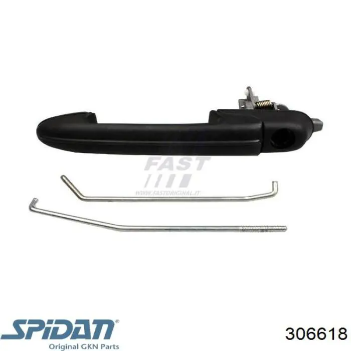 Купить 500647T ERT Пыльник гранаты наружный, передний