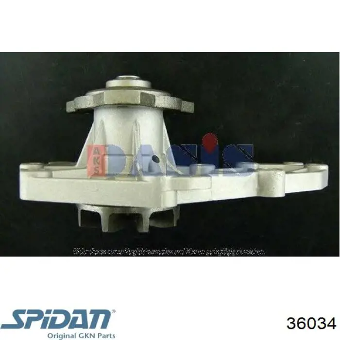 Купить 613551 Cifam Пыльник гранаты наружный, передний