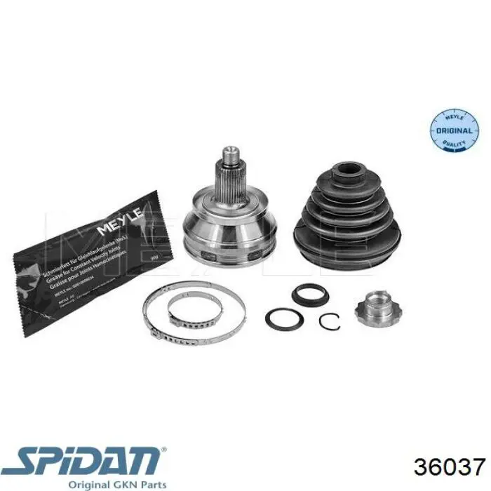 Граната колесная GKN-Spidan 36037 цена, от 86.11 USD