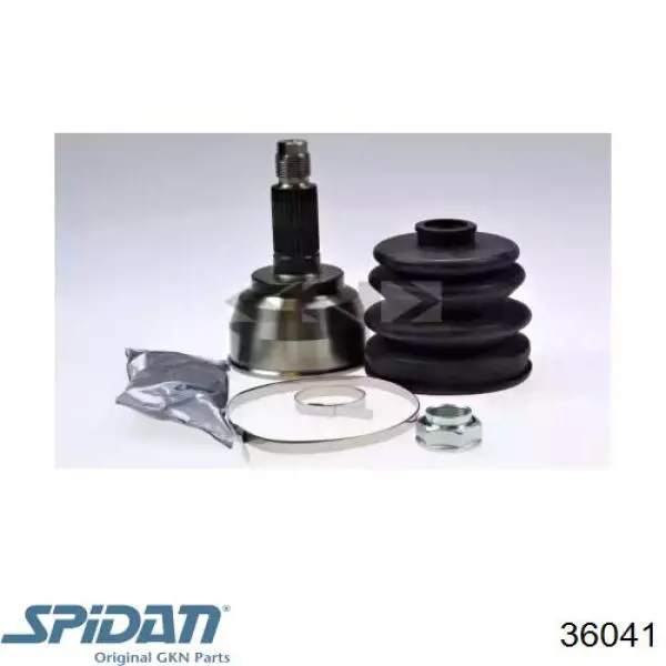 Граната колесная NTY NPZMZ042 цена, от 30.97 USD