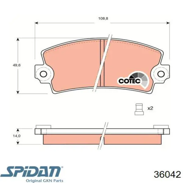 ШРУС наружный передний FTA32550X Mazda