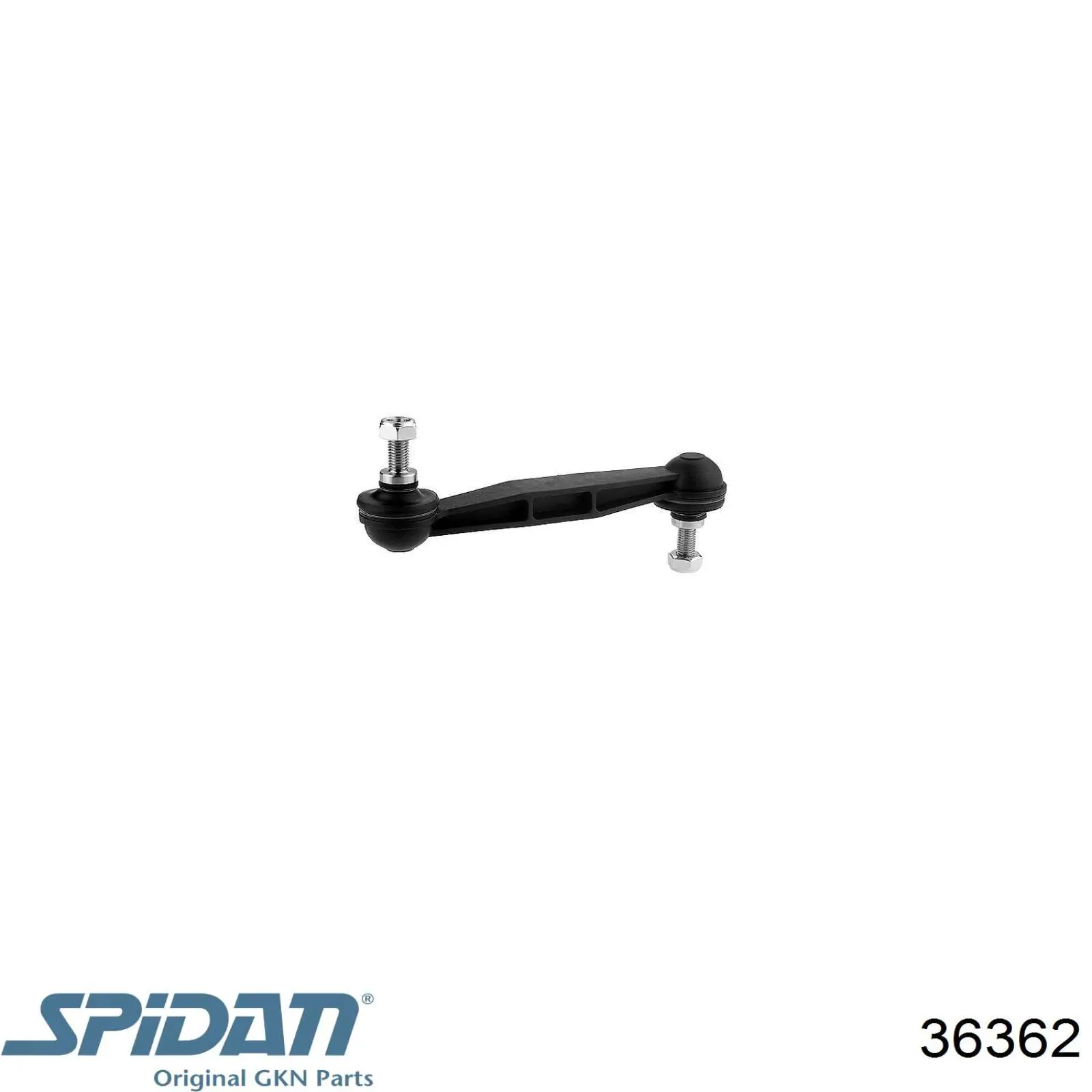 Привод передний правый Volvo 36010056 цена, от 175.57 USD
