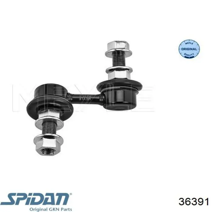 Купить 1704650 Ford Пыльник ШРУСа внутренний, передней полуоси, левый