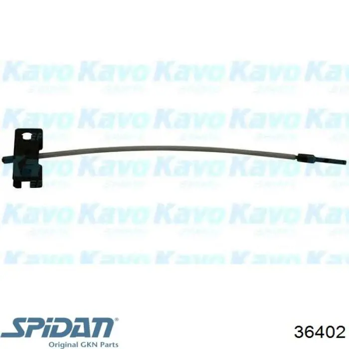 Чехол шруса GKN-Spidan 36402 цена, от 23.70 USD