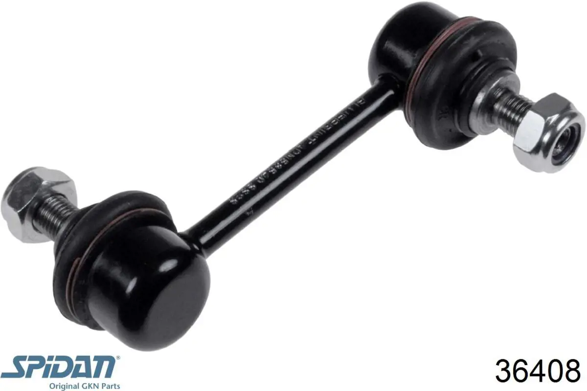 Пыльник шарнира угловых скоростей внутренний передний левый GKN-Spidan 36408 цена, от 10.84 USD