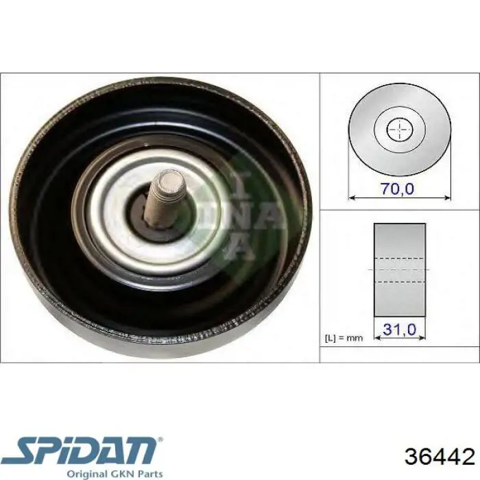 Пыльник ШРУСа наружный 30498043 AND