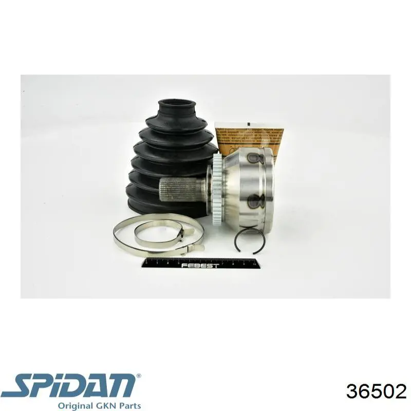 Купить 36502 GKN-Spidan Внешняя граната