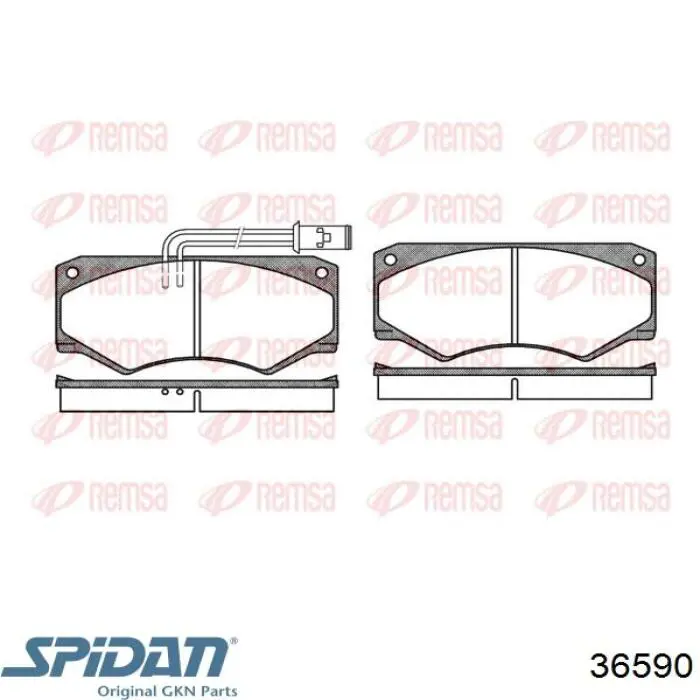 Граната колесная GKN-Spidan 36590 цена, от 100.38 USD
