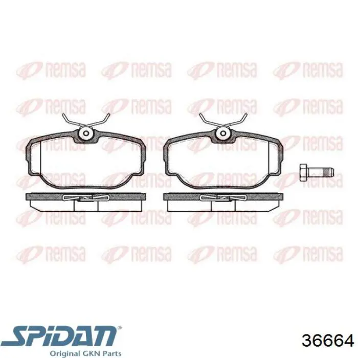 Привод передний правый Vika 49872801 цена, от 128.22 USD