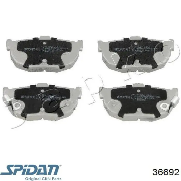 Купить 36692 GKN-Spidan Пыльник гранаты внутренний, передней полуоси