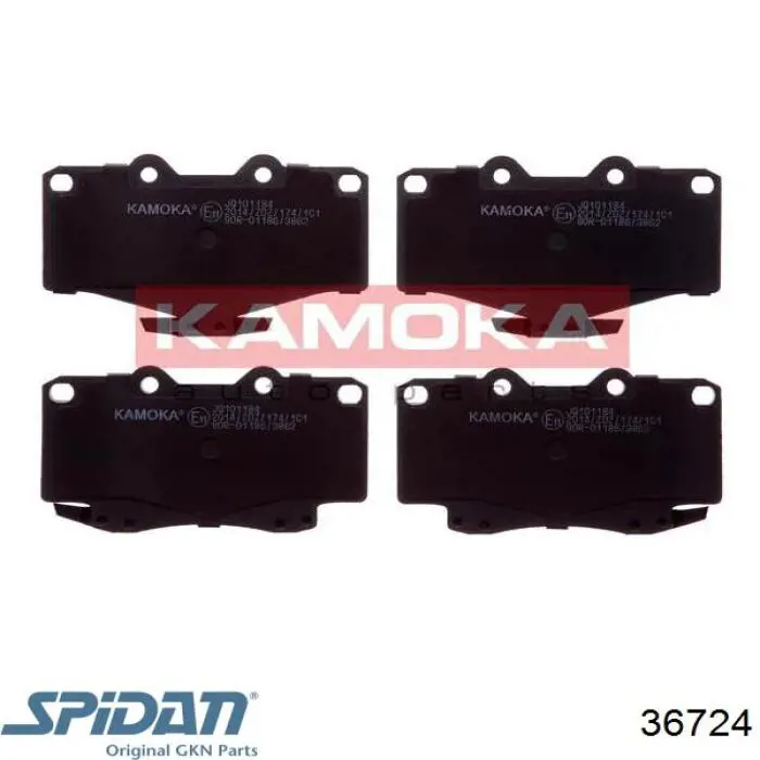 0036724 GKN-Spidan Пыльник гранаты внутренний, левый