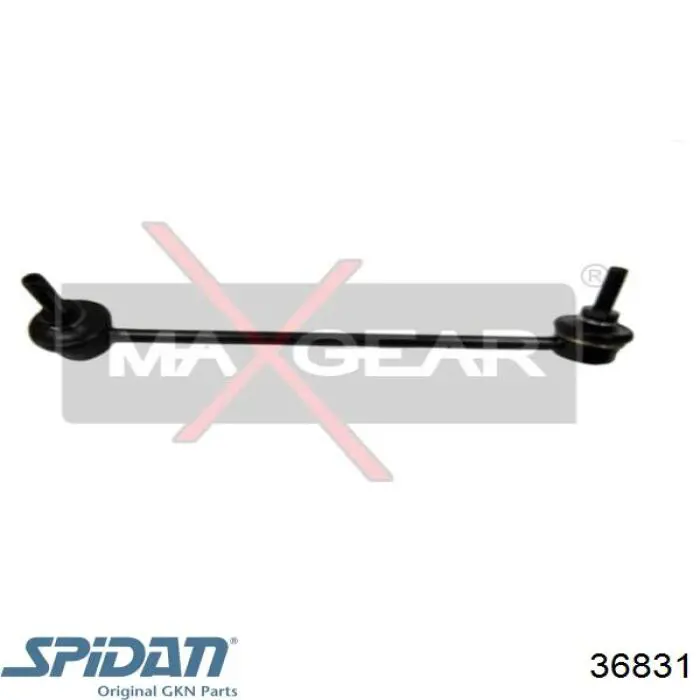 Пыльник ШРУСа наружный, задней полуоси Mercedes A447350590064
