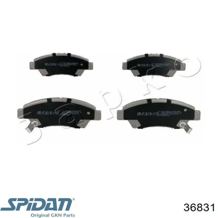 Купить 613736 Cifam Пыльник ШРУСа задней полуоси наружный