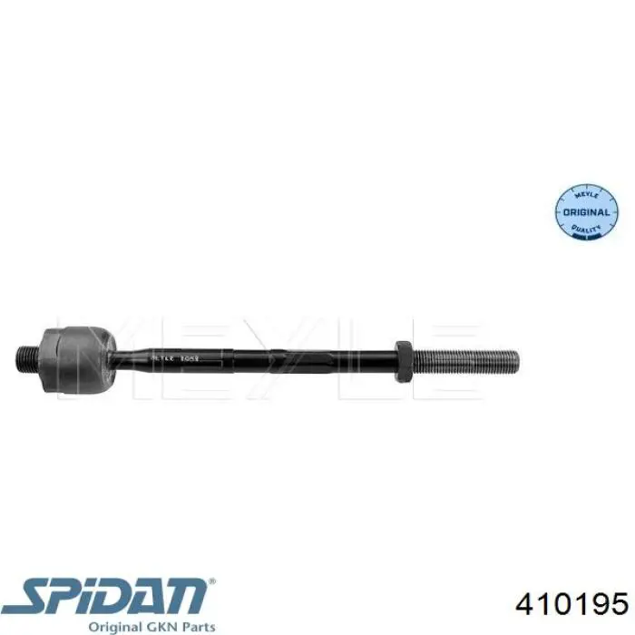 Купить 410195 GKN-Spidan Сайлентблок задней балки