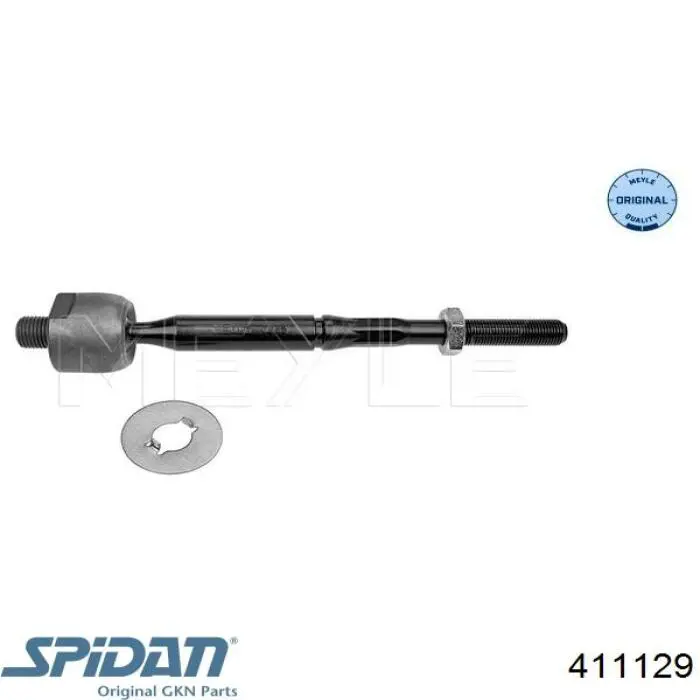 411129 GKN-Spidan Сайлентблок цапфы