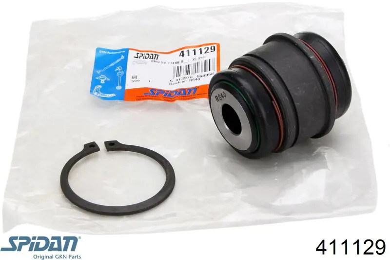 411129 GKN-Spidan Сайлентблок цапфы