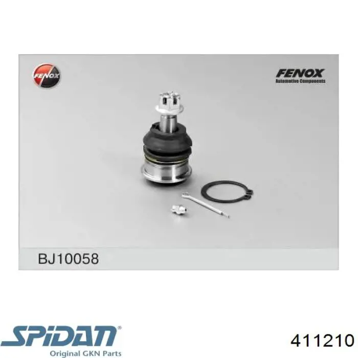 Сайлентблок переднего рычага 411210 GKN-Spidan