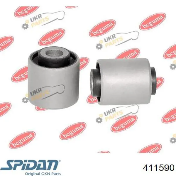 411590 GKN-Spidan Сайлентблок задней тяги