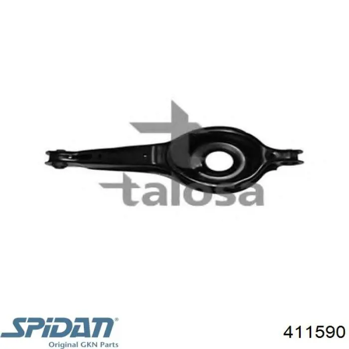 Полиуретановый сайлентблок заднего нижнего рычага GKN-Spidan 411590 цена, от 5.07 USD