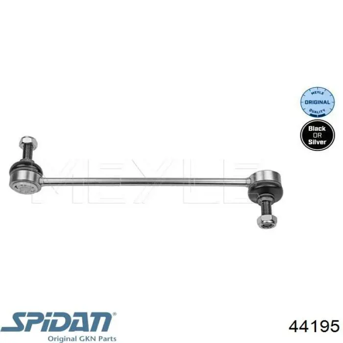 Стойка переднего стабилизатора 44195 GKN-Spidan