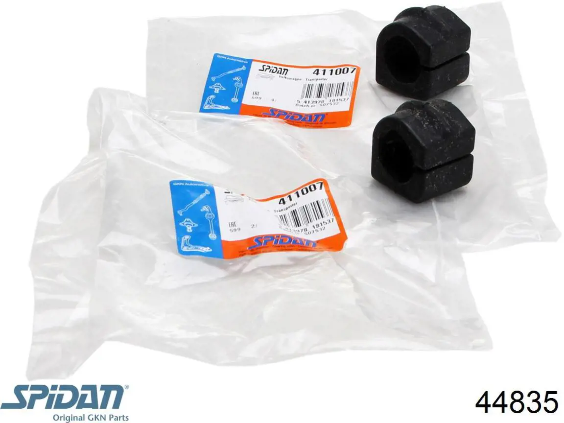 Рулевая тяга GKN-Spidan 44835 цена, от 11.49 USD