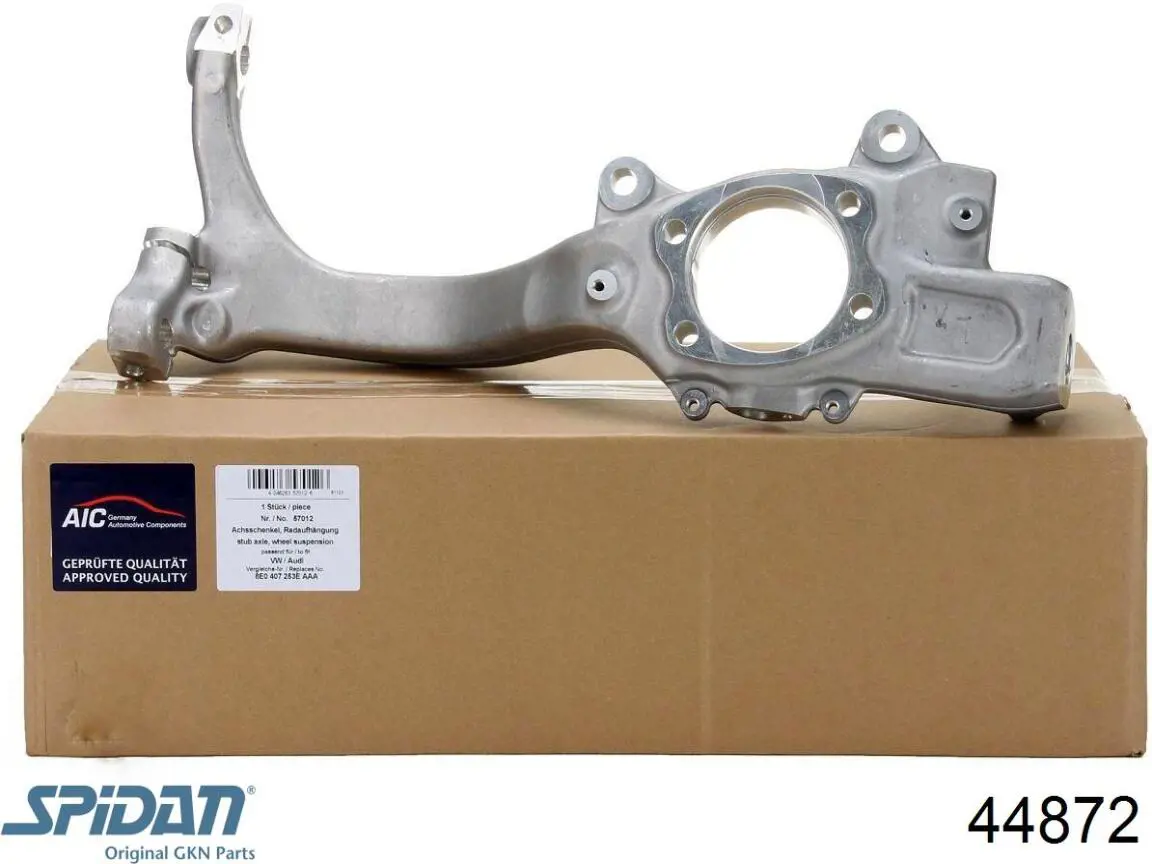 Рулевой наконечник 44872 GKN-Spidan