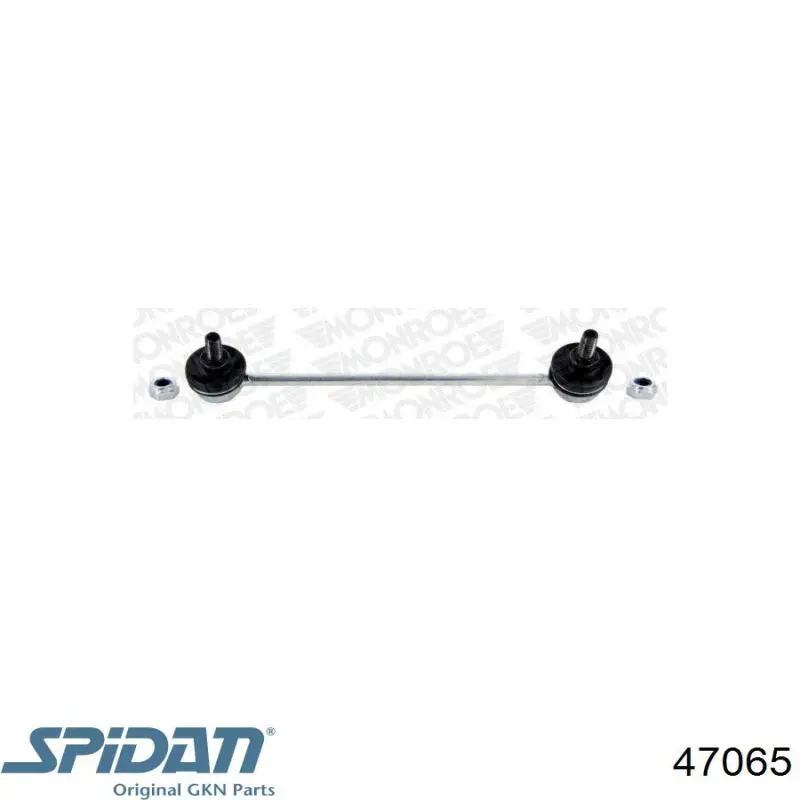 Передние рессоры GKN-Spidan 47065 цена, от 75.12 USD