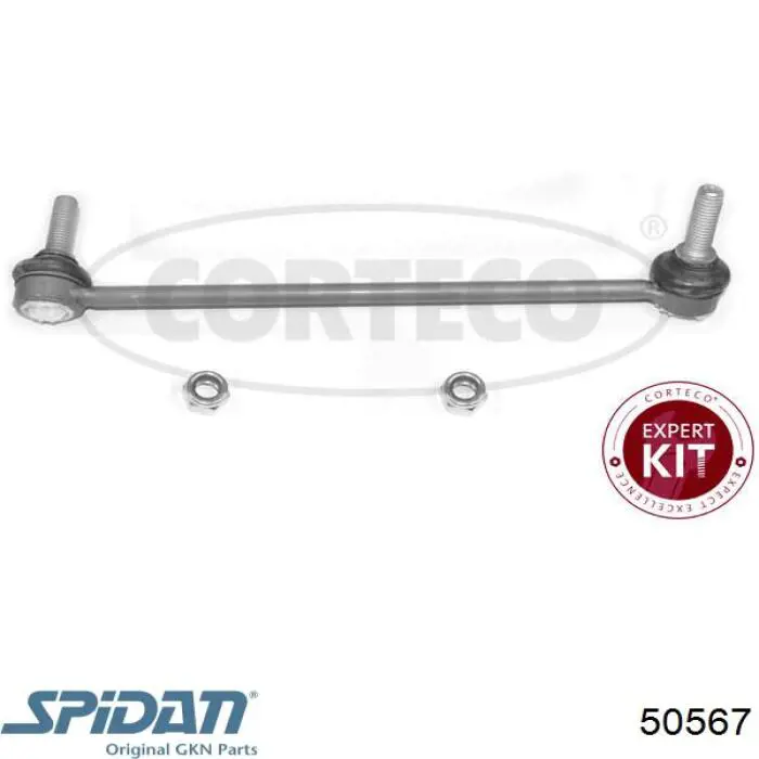 Стойка стабилизатора переднего левая 50567 GKN-Spidan