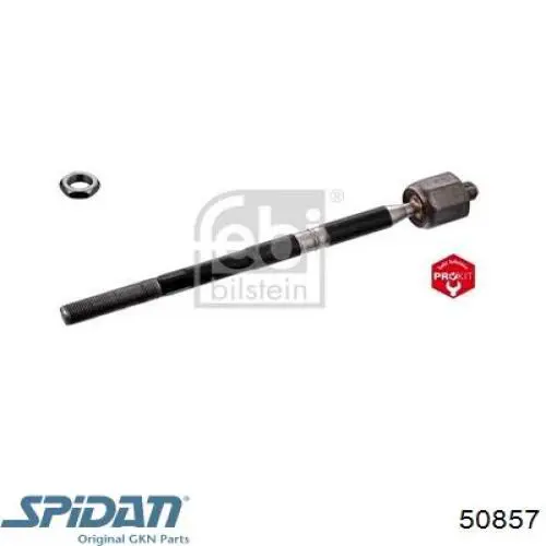 Рулевая тяга 13314465 General Motors