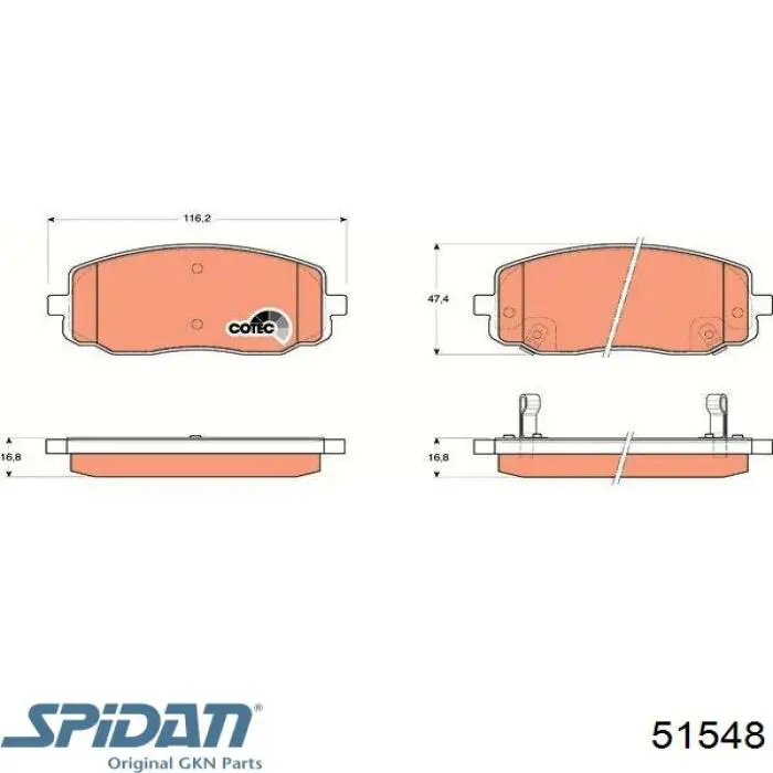 Реечный рулевой механизм GS 2GS1870 цена, от 260.45 USD