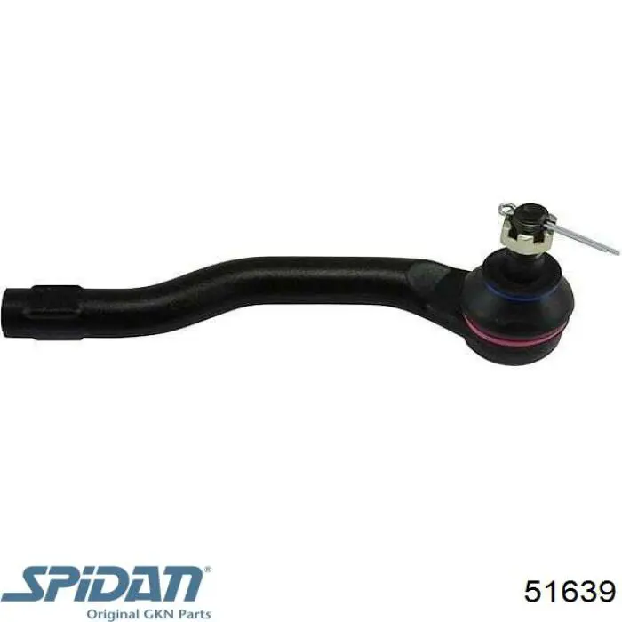 Рейка рулевая Motorherz R2020