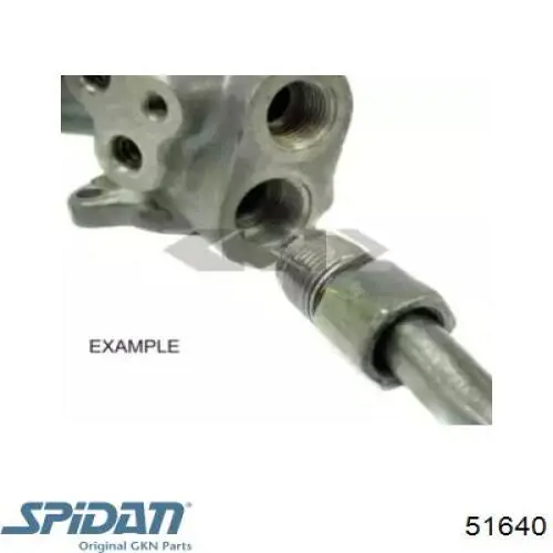 Рулевая рейка 525032 Force