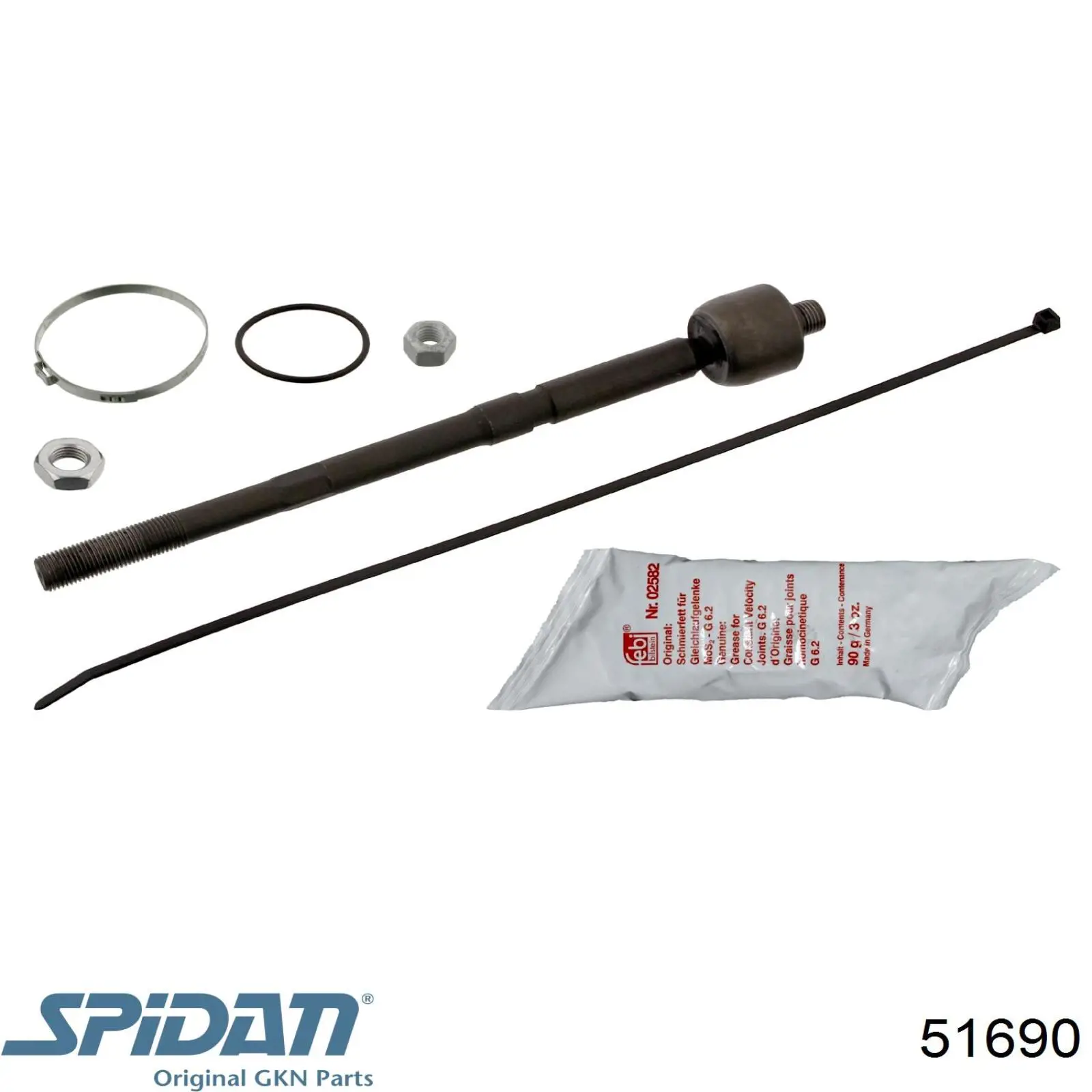 Купить CSB74913AS Casco Рулевая рейка