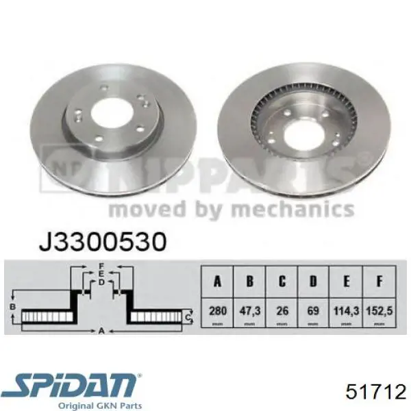 Реечный рулевой механизм GSP SR700378 цена, от 105.40 USD