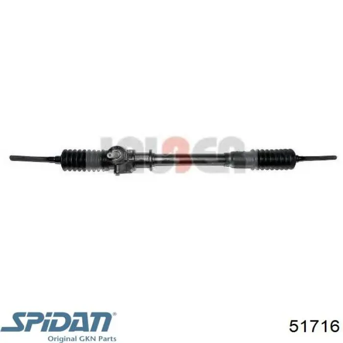 Рулевая рейка 0005963475 Fiat/Alfa/Lancia