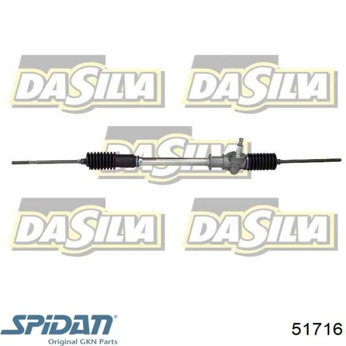 Рейка рулевая Fiat/Alfa/Lancia 0005963475