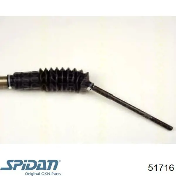 Реечный рулевой механизм Fiat/Alfa/Lancia 0005963475 цена, от 114.02 USD