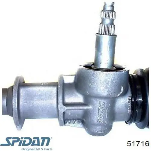 Купить 0005963475 Fiat/Alfa/Lancia Рулевая рейка