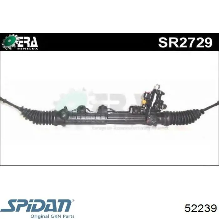 Рулевая рейка R2130 Motorherz