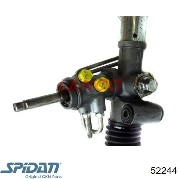 Рулевая рейка 900365 Opel