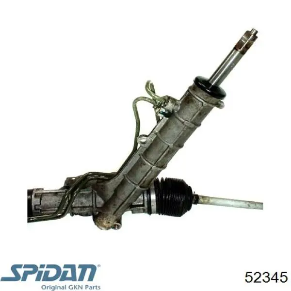 Рулевая рейка 52345 GKN-Spidan