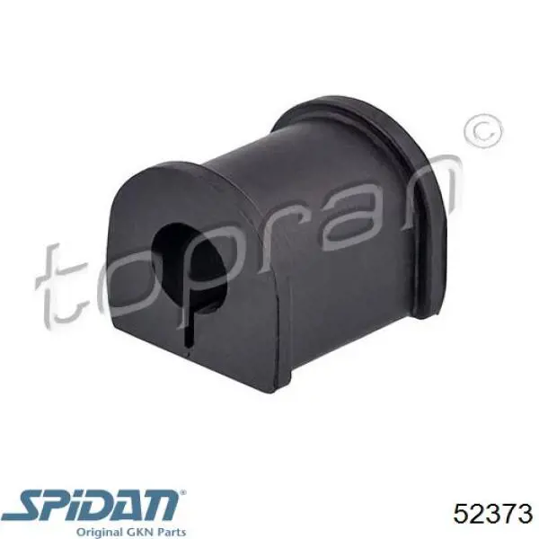 Рейка рулевая NTY SPKBM003