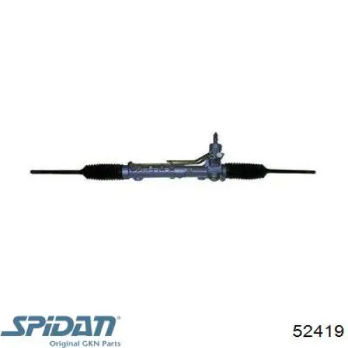 Рейка рулевая Freccia SH221005