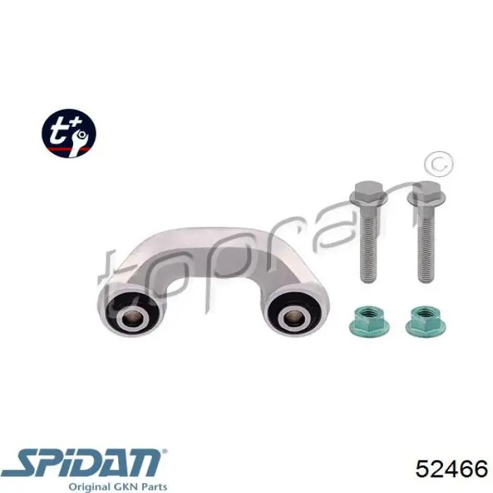 Реечный рулевой механизм Ford 5019458 цена, от 190.03 USD