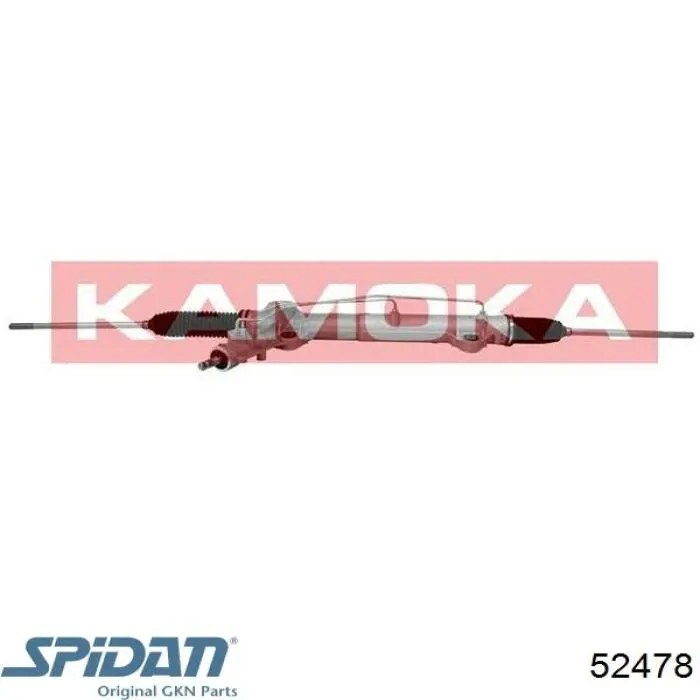 Купить 3137271SX Stellox Рулевая рейка