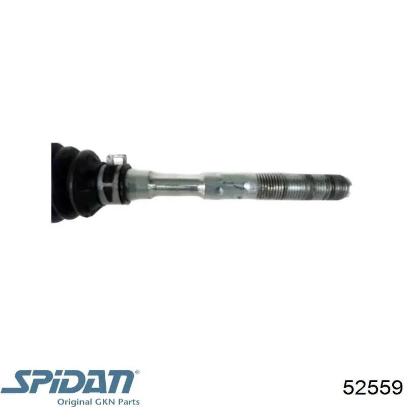 Реечный рулевой механизм Sasic 7376032 цена, от 253.41 USD