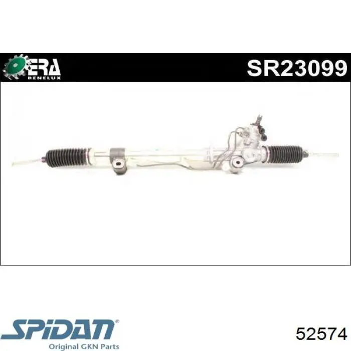 Рулевая рейка AS3973 ASP