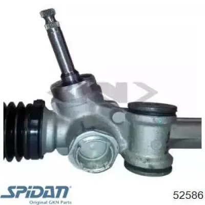 Реечный рулевой механизм Suzuki 48500M68K70 цена, от 124.52 USD