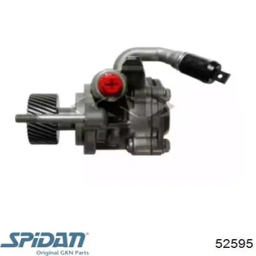 Купить 4580701 Ford Насос рулевого управления