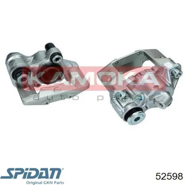 Насос ГУР CSP72117GS Casco
